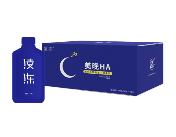 透明質(zhì)酸氨基丁酸果飲